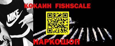 мет Славянск-на-Кубани