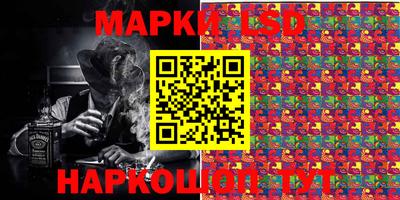 ALPHA PVP Сланцы