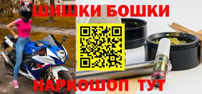 ALPHA PVP Сланцы