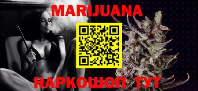 ALPHA PVP Сланцы