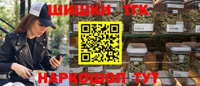 мет Славянск-на-Кубани